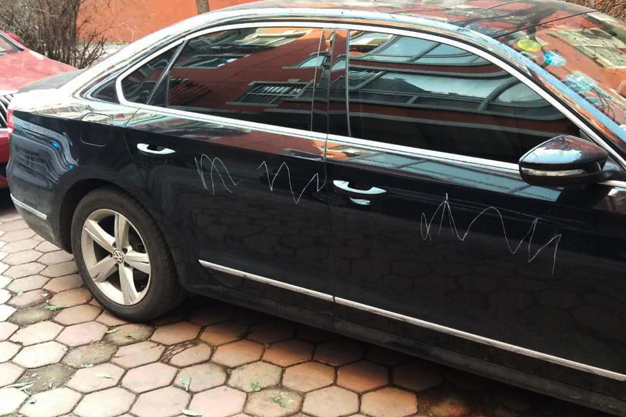 物業(yè)費不等于保管費，業(yè)主車輛被劃，找物業(yè)索賠被駁回！