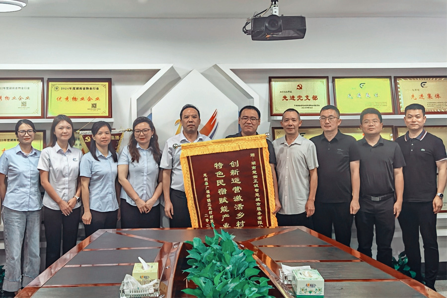 五載振興路，一生鄉(xiāng)土情