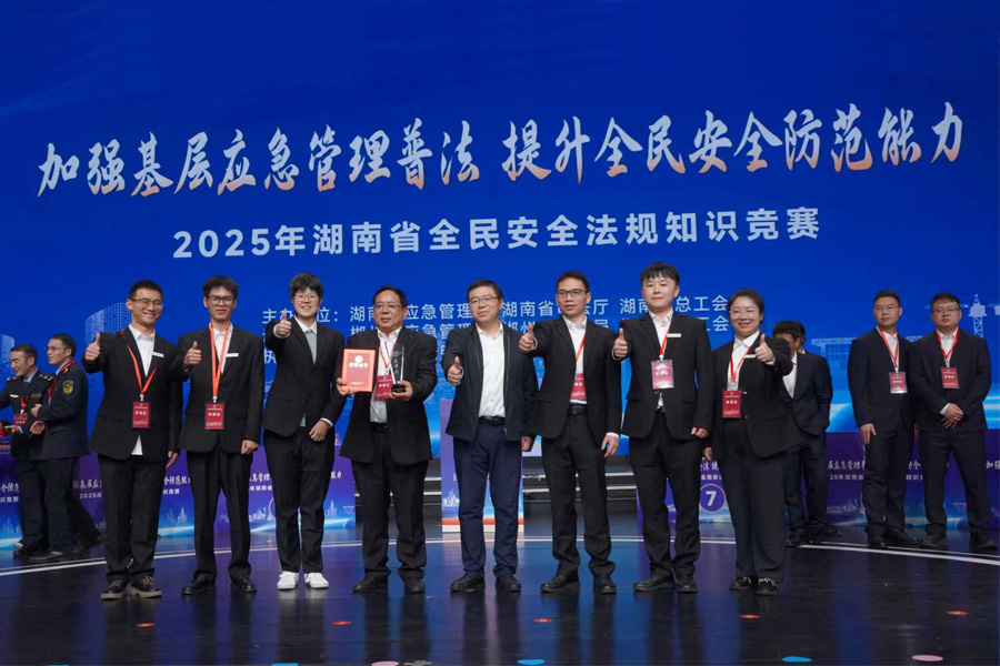 以賽促學(xué)強(qiáng)技能，載譽(yù)而歸展風(fēng)采