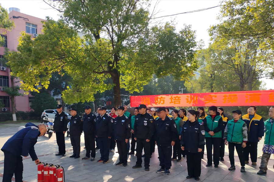 以練筑防線 全民護(hù)平安